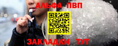 марки lsd Донской