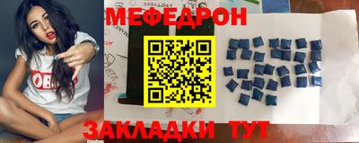 ALPHA PVP Гусев