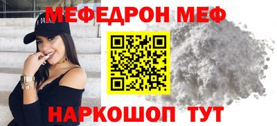 твердый Дубна
