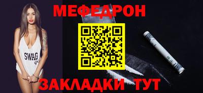 твердый Дубна