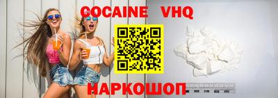 марки lsd Донской