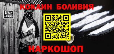 скорость Гусиноозёрск