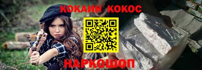 прущие грибы Гусь-Хрустальный