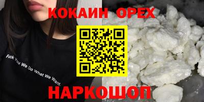 твердый Дубна