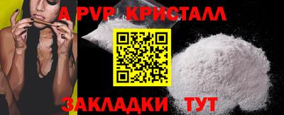 скорость Гусиноозёрск