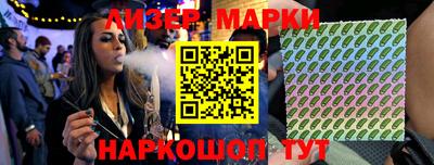 прущие грибы Гусь-Хрустальный