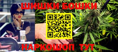 скорость Гусиноозёрск