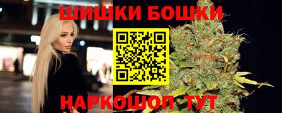 скорость Гусиноозёрск