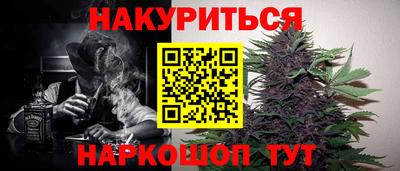 ALPHA PVP Гусев