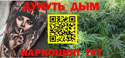 марки lsd Донской