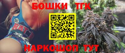 скорость Гусиноозёрск