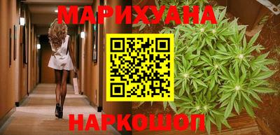 прущие грибы Гусь-Хрустальный