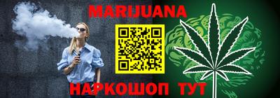 прущие грибы Гусь-Хрустальный