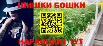 прущие грибы Донецк