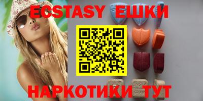 ALPHA PVP Гусев
