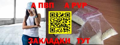 твердый Дубна