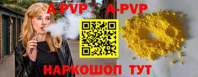прущие грибы Гусь-Хрустальный