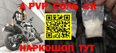 прущие грибы Гусь-Хрустальный