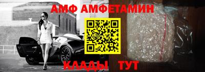 скорость Гусиноозёрск