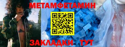 марки lsd Донской
