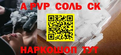 скорость Гусиноозёрск