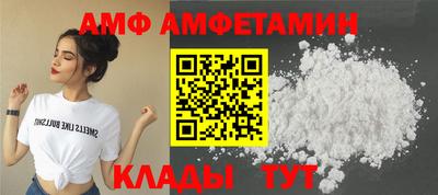марки lsd Донской