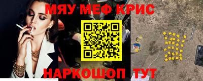 ALPHA PVP Гусев