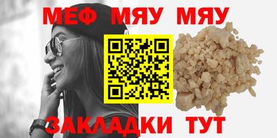твердый Дубна
